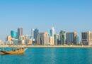 Beautiful Bahrain, In A Glance