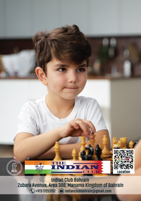 Arjun's Chess Academy