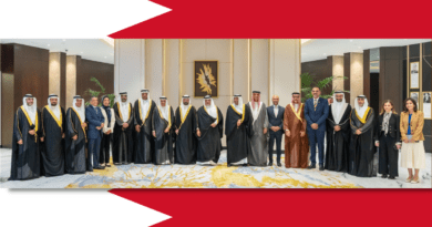 Bahrain Announces New Measures To Enhance The Expatriate Workers' Protection