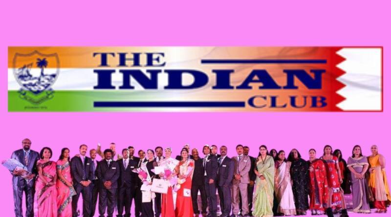 The Indian Club Presents Spectacular Beyon Money May Queen Pageant 2023