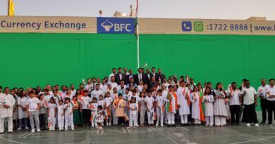 Expats In Bahrain Celebrated India’s 77th Independence Day