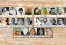 Know The Vibrant History Of Remarkable Women Of India