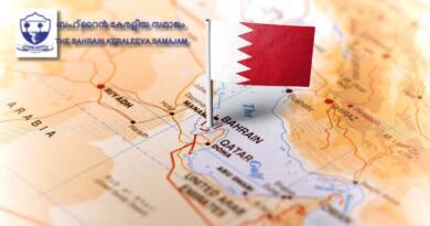 New Governing Body to Assume Office at Bahrain Keraleeya Samajam.