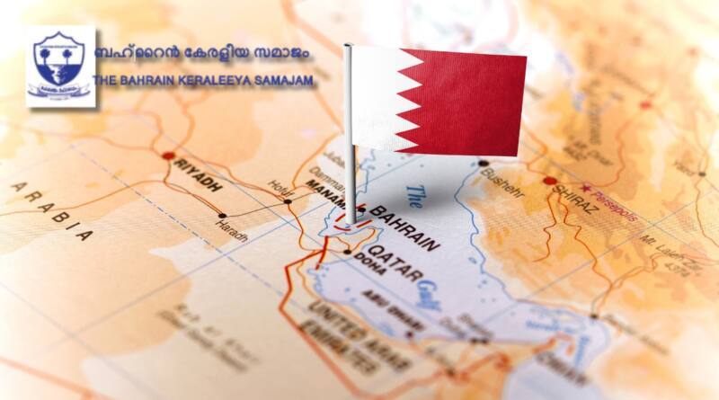New Governing Body to Assume Office at Bahrain Keraleeya Samajam.