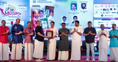 BKS Business Icon Awards: Being Spotlight Of The Onam Festivities