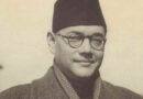 Netaji: The Best and Unparalleled Leader Independent India Never Had