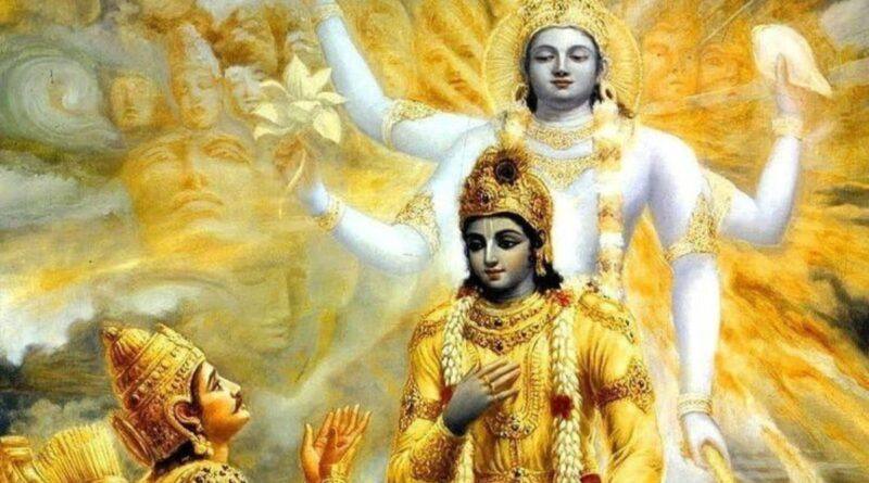 The Miracle Within: Know Gita’s Hidden Strength For Unfair Times