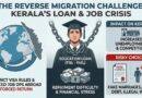 High Reverse Migration Of Students: Is Kerala Now Prepared?