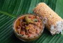 Puttu And Kadala Curry: The Best Authentic Kerala Breakfast