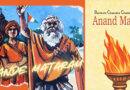 Epic Vande Mataram Revisited: One Song That Started It All
