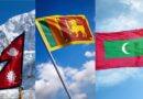 Beautiful Balance: Nepal, Sri Lanka And Maldives In The Indo-Pacific
